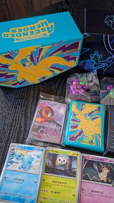 3000 Bulk kaarten, Hobby en Vrije tijd, Verzamelkaartspellen | Pokémon