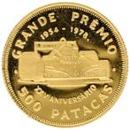 Macao. 500 Pataca 1978 - 25th Grand Prix - Car with Logos, Postzegels en Munten