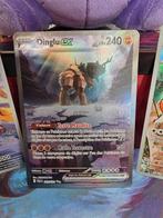 Pokémon - 3 Card Alternate art, Full art - Scarlet & Violet