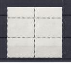 Belgique 1984 - Montigny (gomme jaune) - 2140P5b in blok van, Gestempeld