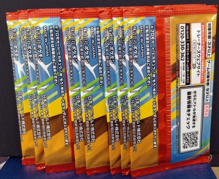 Pokémon - 8 Verzegelde kaart - Scarlet & Violet - McDonald’s, Hobby en Vrije tijd, Verzamelkaartspellen | Pokémon