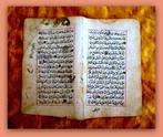 Caliph al-Walid I     - Almohaden ,, Nieuw