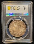 Japan. 1000 Yen 1964 Tokyo Olympics, MS65 (Zonder