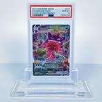 Gengar Vmax FA - Fusion Strike 271/264 Graded card - PSA 10, Hobby en Vrije tijd, Verzamelkaartspellen | Pokémon, Nieuw