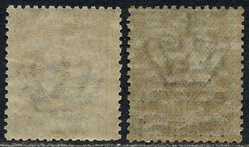 Lévatte italien - Benghazi 1911 - 1 piastra de 25 centimes,