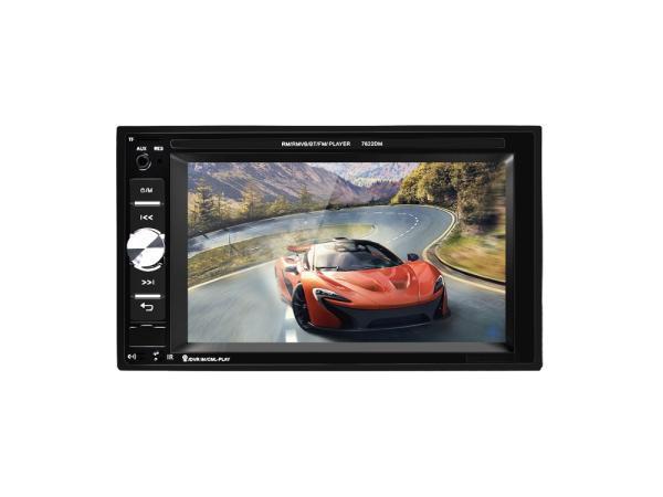 Veiling - 6.2 Dual-DIN Autoradio met Bluetooth en USB, Auto diversen, Autoradio's, Gebruikt