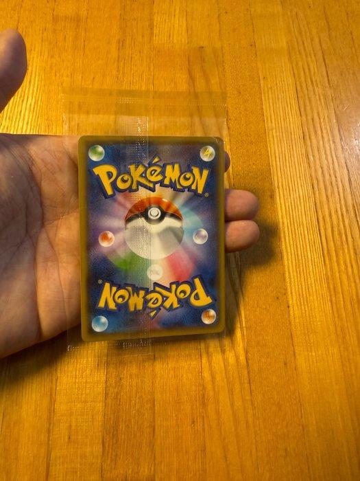 Pokémon - 1 Verzegelde kaart - Yu Nagaba X Pokemon - Pikachu, Hobby en Vrije tijd, Verzamelkaartspellen | Pokémon