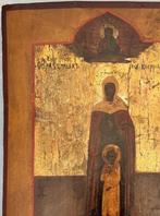 Icône - Julitta et Cyr - Bois