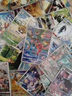 Pokémon - 75 Card - AR/CHR CARDS Foil