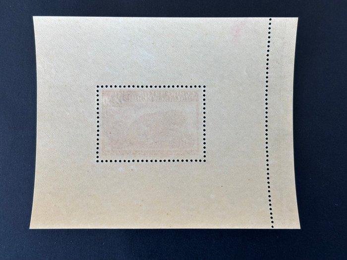 Belgisch-Congo 1943/1943 - Speciale uitgeifte van het, Postzegels en Munten, Postzegels | Europa | België