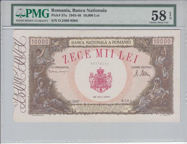 1946 Romania P 57a 10 000 Lei Pmg 58 Epq, Postzegels en Munten, Bankbiljetten | Europa | Niet-Eurobiljetten, België, Verzenden