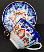 Lomonosov Imperial Porcelain Factory - Pattern: Winter Fairy, Antiek en Kunst