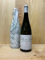 2023 Nicolas Joly, Clos de la Coulée de Serrant - Loire - 2, Nieuw