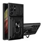 Samsung Galaxy S20 Ultra - Card Slot Hoesje met Kickstand en, Telecommunicatie, Verzenden, Nieuw