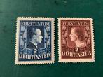 Liechtenstein 1951 - Vorstenpaar in tanding 14 - Michel, Gestempeld
