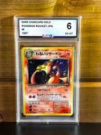 Pokémon - 1 Graded card - **DARK CHARIZARD HOLO** - CGC 6, Hobby & Loisirs créatifs