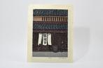 Origineel gesigneerde houtsnede door Katsuyuki Nishijima —