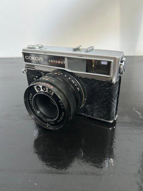 Appareil photo argentique, Audio, Tv en Foto, Fotocamera's Analoog