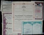 Paper - Jouet 22 x Turkey, - Turquie
