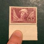 Frankrijk 1930 - Sourire de Reims - gecentreerd met velrand, Postzegels en Munten, Gestempeld