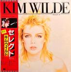 Kim Wilde - Select / Kim Wilde - 2 x 1st Japan Press - Early, Cd's en Dvd's, Nieuw in verpakking