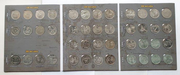 Portugal. República. Série Completa - 44 Moedas - 100/200, Postzegels en Munten, Munten | Europa | Niet-Euromunten