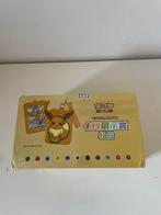Pokémon - 1 Case - Sword & Shield - Evolving Skies, Nieuw