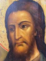 Icoon - Johannes de Doper - Hout