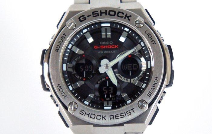 Casio - G-SHOCK G-STEEL Solar Powered Watch – Stainless, Handtassen en Accessoires, Horloges | Heren