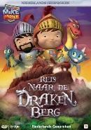 Mike de ridder - Reis naar de drakenberg op DVD, Verzenden, Nieuw in verpakking