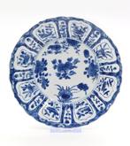 Bord - Kangxi - rare mark -  (“Precious object of rare