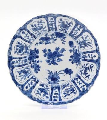 Bord - Kangxi - rare mark -  (“Precious object of rare