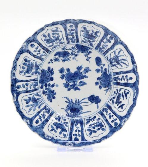 Bord - Kangxi - rare mark -  (“Precious object of rare, Antiek en Kunst, Antiek | Overige Antiek