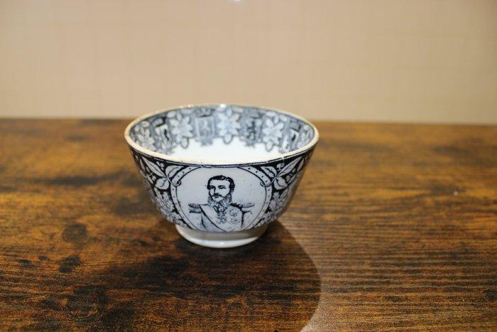 Keramis Boch - Bol - Faïence fine - Léopold II, Antiek en Kunst, Antiek | Glaswerk en Kristal