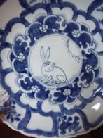 Bord - Porselein - Chinese ko-sometsuke, Ming, Antiek en Kunst