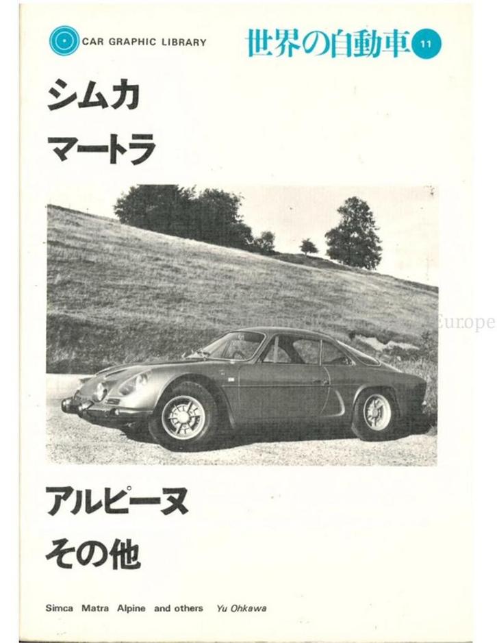 CAR GRAPHIC LIBRARY: SIMCA, MATRA, ALPINE AND OTHERS, Boeken, Auto's | Boeken