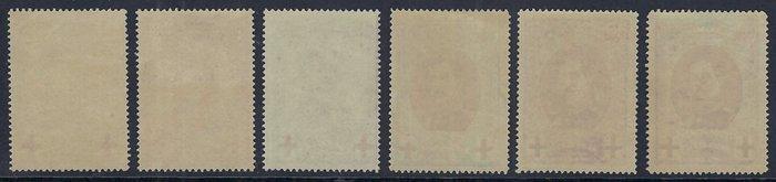 België 1914/1915 - de volledige reeksen Rode kruis Merode &, Postzegels en Munten, Postzegels | Europa | België