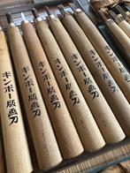 Bois, Acier Burin - 21 cm