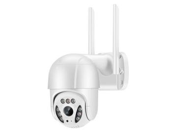Veiling - FHD PTZ camera - 9 leds
