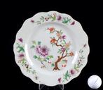 Een Chinese famille rose bloemvormige schaal - Porselein -, Antiek en Kunst