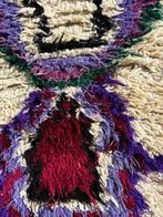 Moroccan Beni Ouarain Rug – Handwoven Wool – Atlas Mountains