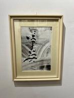 Lucien Hervé - Abstraction, Antiek en Kunst