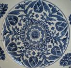 Plaque de charge - Porcelaine - Grand plat de la période, Antiquités & Art