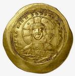 Byzantijnse Rijk. Constantijn IX Monomachos (1042-1055, Postzegels en Munten