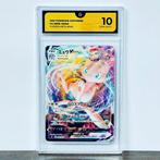 Pokémon Graded card - Mew Vmax FA - Fusion Arts #040 - GG 10, Nieuw