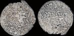 Ah637-658 Islamic Artuqids of Mardin Najm al-din Ghazi I..., Postzegels en Munten, Munten | Azië, Verzenden