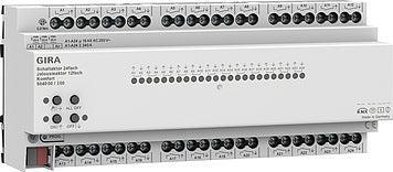 Gira KNX Busrail I/O-module - 504000, Doe-het-zelf en Bouw, Elektriciteit en Kabels, Verzenden
