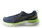 Asics Sportschoenen in maat 42 Grijs | 5% korting, Kleding | Heren, Schoenen, Overige kleuren, Verzenden, Sportschoenen, Zo goed als nieuw