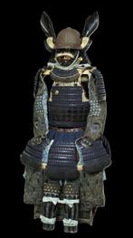 Armure - Japon - 1650-1700 Période Edo (1600–1868)
