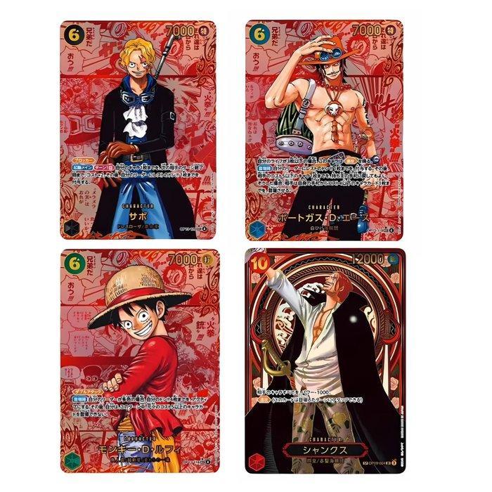 Bandai - 60 Booster pack - One Piece - Inherited Will, Hobby en Vrije tijd, Verzamelkaartspellen | Overige